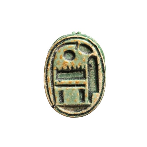 A New-Kingdom Scarab with the name of Amon-Ra